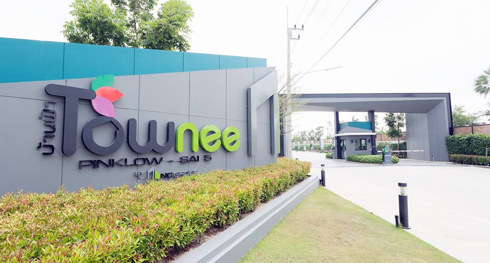 บ้านฟ้าทาวน์นี่ ปิ่นเกล้า-สาย 5